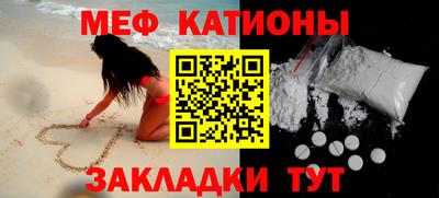 кокаин премиум Изобильный