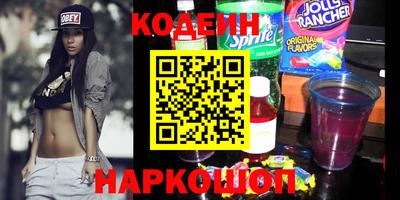кокаин премиум Изобильный