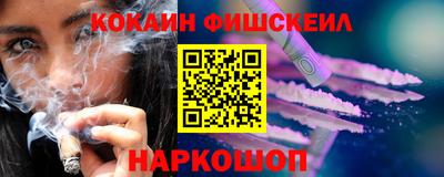 индика Ирбит