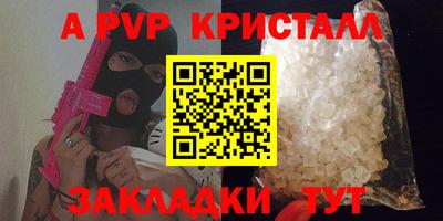 кокаин премиум Изобильный