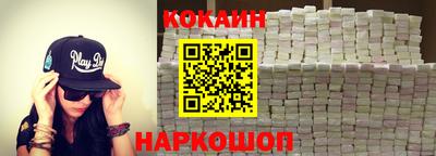 индика Ирбит