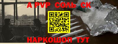 индика Ирбит