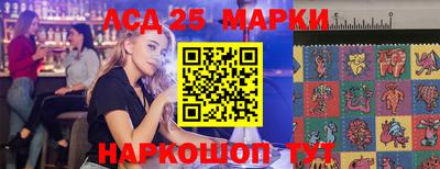 кокаин премиум Изобильный