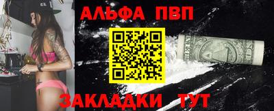 индика Ирбит