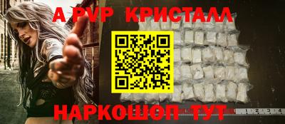 кокаин премиум Изобильный