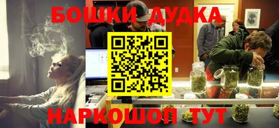 кокаин премиум Изобильный