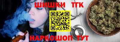 кристаллы Ипатово