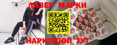 индика Ирбит