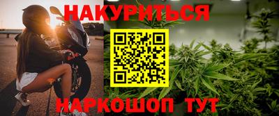 кокаин премиум Изобильный