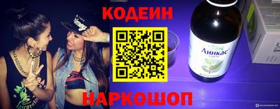 кокаин премиум Изобильный