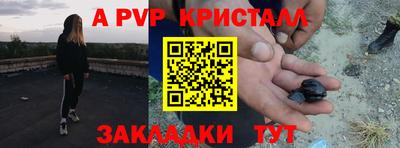 кокаин премиум Изобильный