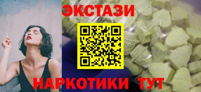 кокаин премиум Изобильный