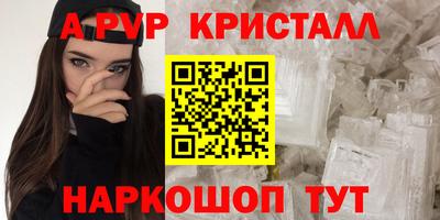 индика Ирбит