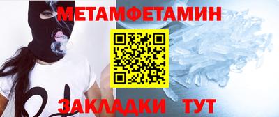 кокаин премиум Изобильный
