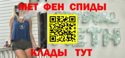 индика Ирбит