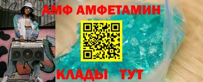 индика Ирбит
