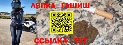 кокаин премиум Изобильный