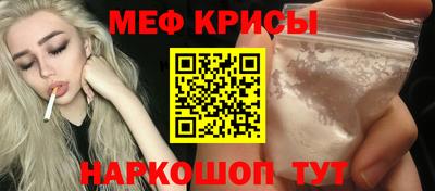кокаин премиум Изобильный