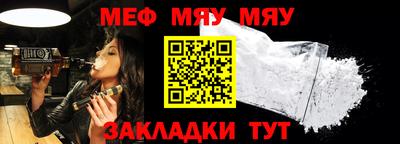 кристаллы Ипатово