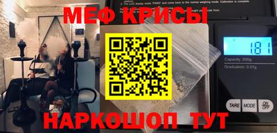 индика Ирбит