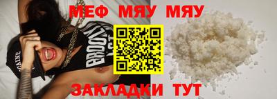 кокаин премиум Изобильный