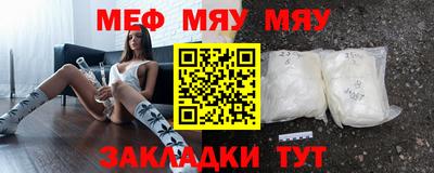 индика Ирбит