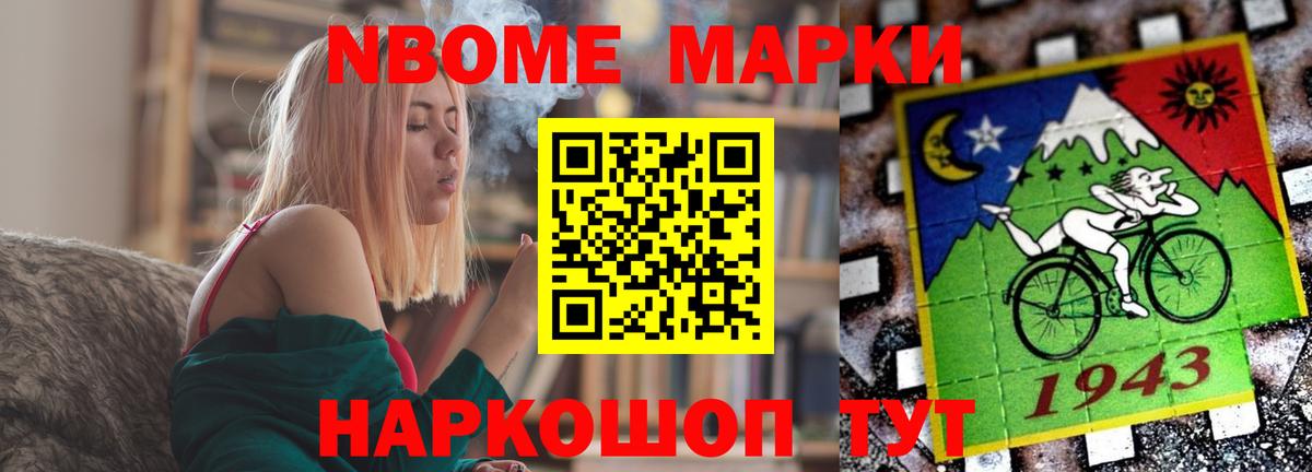 Лсд 25 экстази кислота  Лсд 25 экстази кислота  blacksprut ТОР  Вход с VPN  Волхов 
